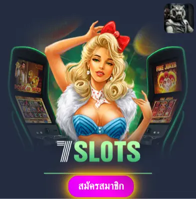 BETPLAY569 - เล่นสล็อตกับเรา แล้วรับเงินจริงไปเลย ไม่ต้องรอ